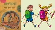 No More Gender Stereotypes in Maharashtra's School Textbooks! Balbharti to Feature Empowering Stories