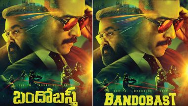 Bandobast: SS Rajamouli Unveils the Telugu Title of Mohanlal and Suriya’s ‘Kaappaan’