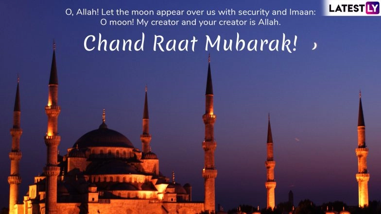 Chand Mubarak 2019 Greeting And Message 4 (Photo Credits: File Image)