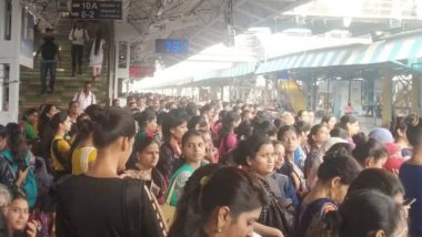 Mumbai Local Train Status: Services on Central Line Delayed Again, Commuters Face Inconvenience