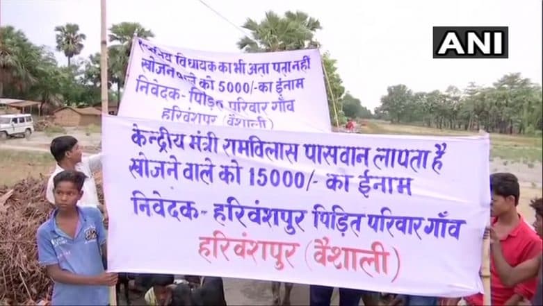 Seven Encephalitis Deaths in Vaishali, Posters Put up Awarding Rs 15,000 For 'Missing' Ram Vilas Paswan Seven Encephalitis Deaths in Vaishali, Posters Put up Awarding Rs 15,000 For 'Missing' Ram Vilas Paswan