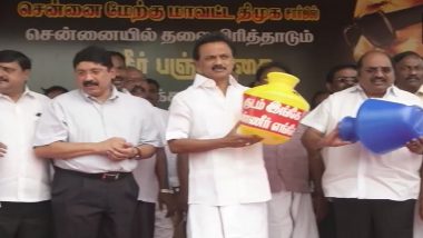 Chennai Water Crisis: DMK Holds Protest Against Tamil Nadu Government; Stalin, Dayanidhi Maran Join Protesters