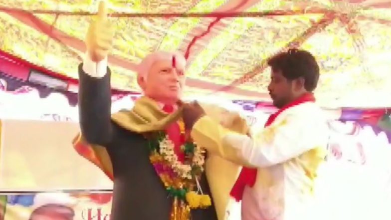 Donald Trump Birthday: Telangana Man Installs 6-Feet Tall Statue of the US President
