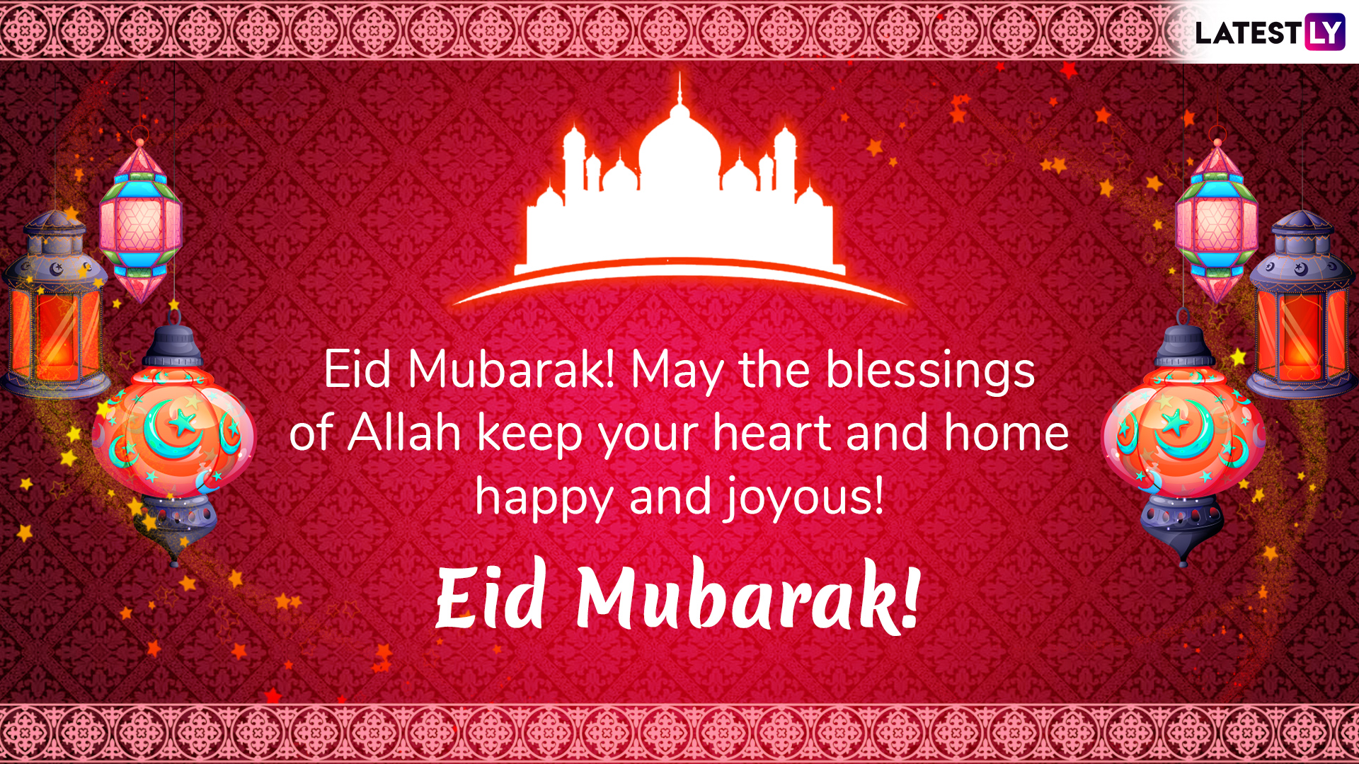 Eid Mubarak поздравления