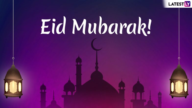 Eid Mubarak Shayari 2019 in Urdu: WhatsApp Stickers, Chand 