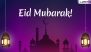 Eid Mubarak Shayari 2019 in Urdu: WhatsApp Stickers, Chand 