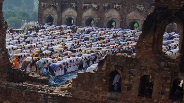 Eid Al-Adha 2019 Namaz Timings: Bakrid Prayer Schedule of Eidgah And Mosques in Jammu Released