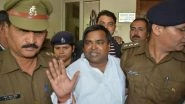 Illegal Mining Case: CBI Raids Ex-State Minister Gayatri Prajapati's House Among 22 Places in Uttar Pradesh