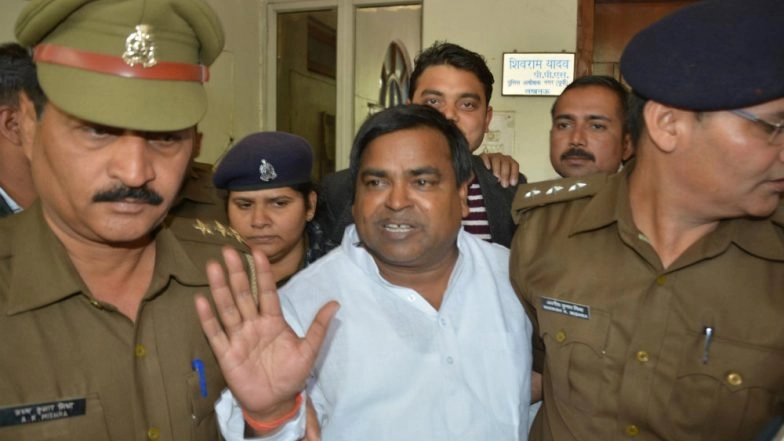 CBI Books Gayatri Prajapati, 4 IAS Officers in Illegal Sand Mining Cases in Uttar Pradesh