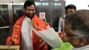 Union Minister Ram Vilas Paswan Offers Prayers at Tirupati Temple