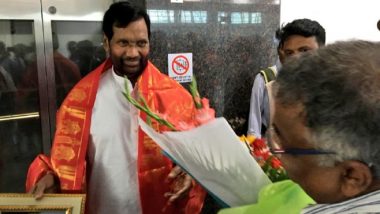 Union Minister Ram Vilas Paswan Offers Prayers at Tirupati Temple