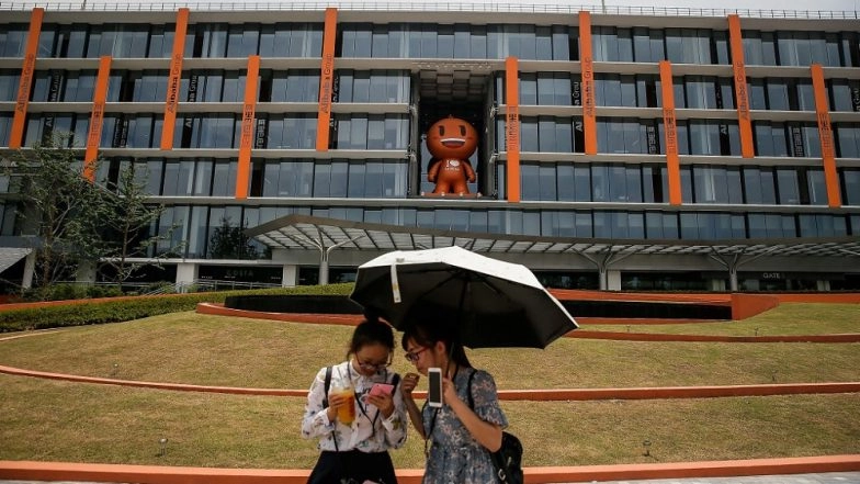 Toothpaste Company Up for Auction on Alibaba’s Taobao Shopping Portal