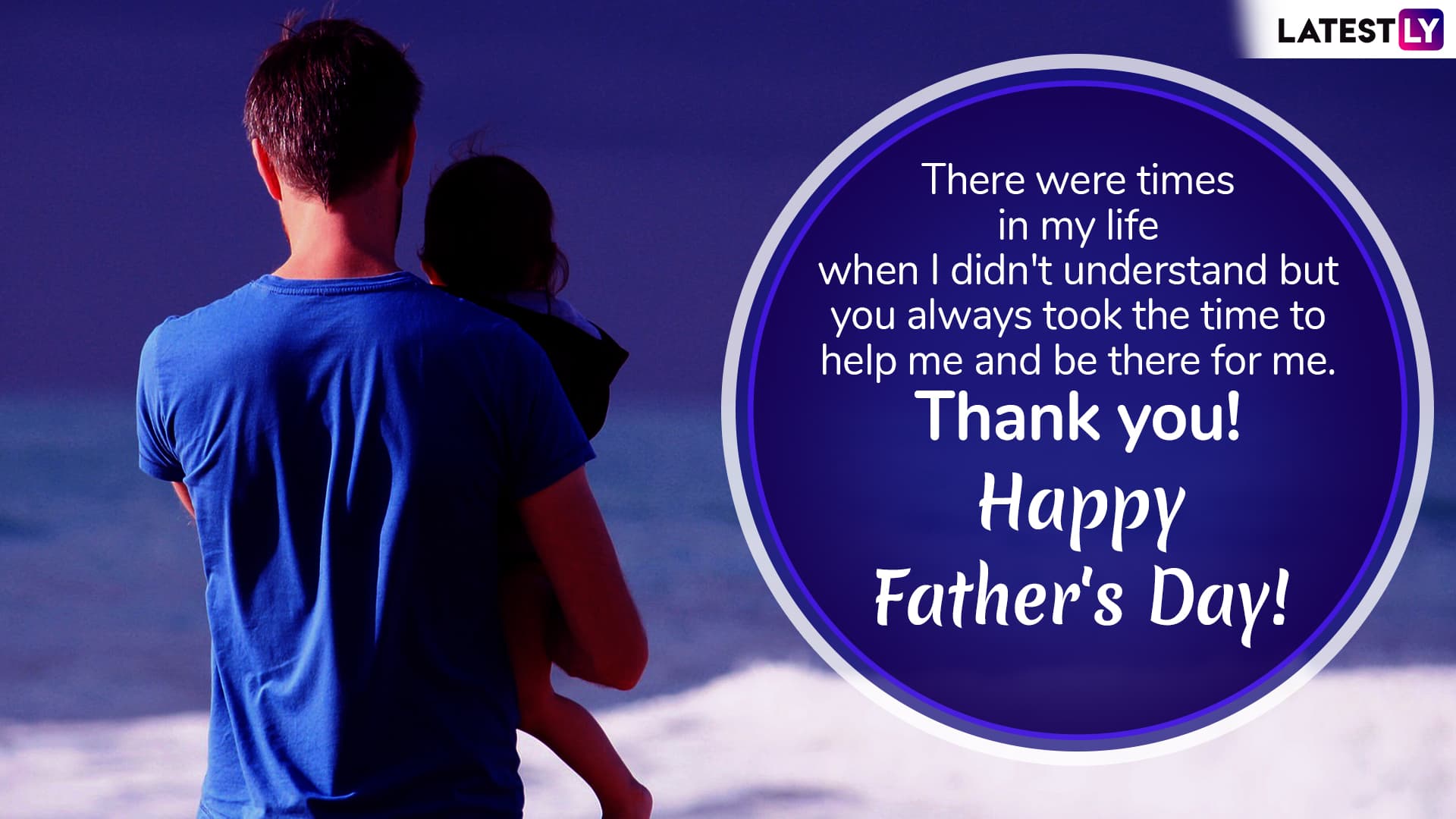 Download Father's Day 2019 Messages: WhatsApp Stickers, Dad Quotes ...