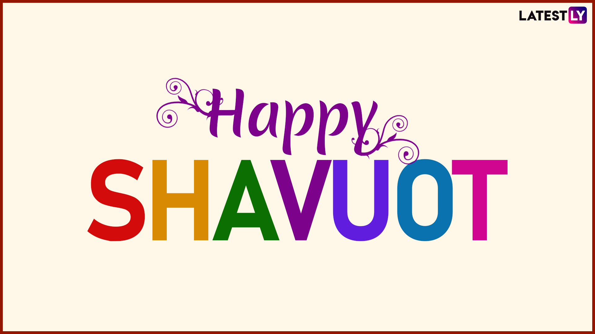 Shavuot 2021: Here’s How You Pronounce Shavuot and The Traditional Greeting Chag Sameach