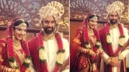 Charu Asopa and Rajeev Sen Tie the Knot: First Pictures from Sushmita Sen's Brother's Goa Wedding are Here!