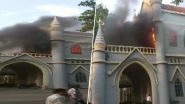 Jabalpur: Fire breaks Out At High Court, Fire Tenders Reach Spot