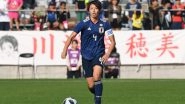 Japan vs Scotland, FIFA Women's World Cup 2019 Live Streaming: Get Telecast & Free Online Stream Details of Group D Football Match in India