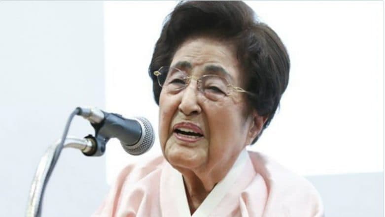 Lee Hee-ho, South Korean Ex-First Lady and Women's Rights Activist Paases Away at 96 Lee Hee-ho, South Korean Ex-First Lady and Women's Rights Activist Paases Away at 96