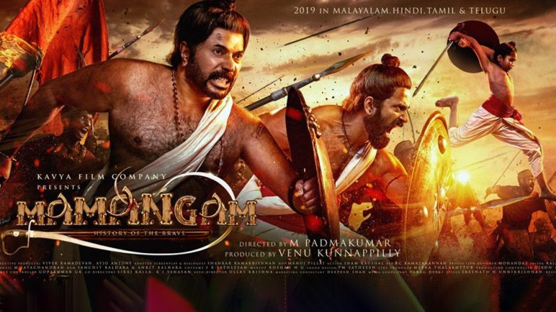 Mamangam First Look: Mammootty Turns Into a Ferocious Fighter in the Historical Drama