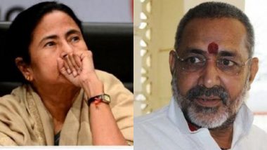 West Bengal Assembly Elections 2021: Mamata Banerjee Frustrated as She's Going to Lose Elections, Says Giriraj Singh