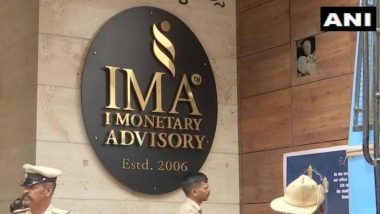 IMA Jewels Case: ED Summons Main Suspect Mohammed Mansoor Khan