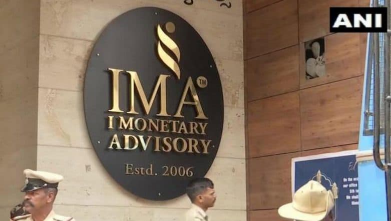 IMA Jewels Case: ED Summons Main Suspect Mohammed Mansoor Khan IMA Jewels Case: ED Summons Main Suspect Mohammed Mansoor Khan