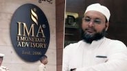 IMA Ponzi Scam: Mohammed Mansoor Khan Wants to Reveal 'Politicians' Names', Seeks Bengaluru Police's Help to Return to India