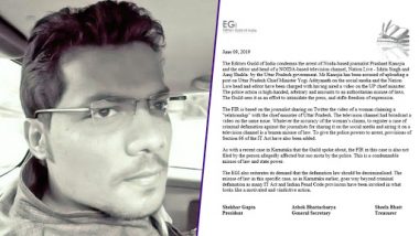 Editor's Guild Condemns Journalist Prashant Kanojia's Arrest by Uttar Pradesh Police, For Posting Against Yogi Adityanath; Issues Statement