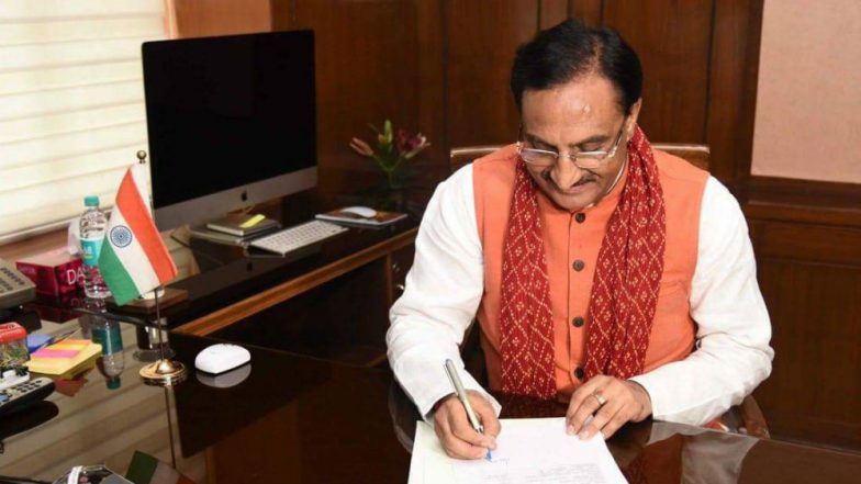 HRD Minister Appeals to Students to Download NCERT Books to Continue Online Learning; Here's How to Download Books From ncert.nic.in