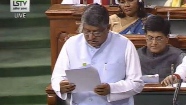 Parliament Monsoon Session 2019: BJP MP Rajiv Pratap Rudy Counters Minister Ravi Shankar Prasad's Remark on Free Telecom Services