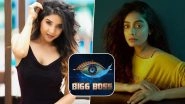 Bigg Boss Tamil 3 Contestants: Are Sakshi Agarwal and Abhirami Venkatachalam Participating in Kamal Haasan&rsquo;s Show?