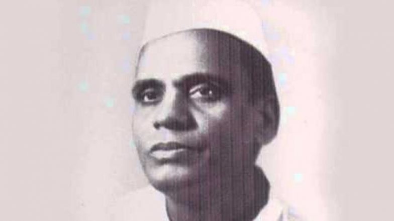Sane Guruji Death Anniversary: Everything You Need to Know About Freedom Fighter Pandurang Sadashiv Sane