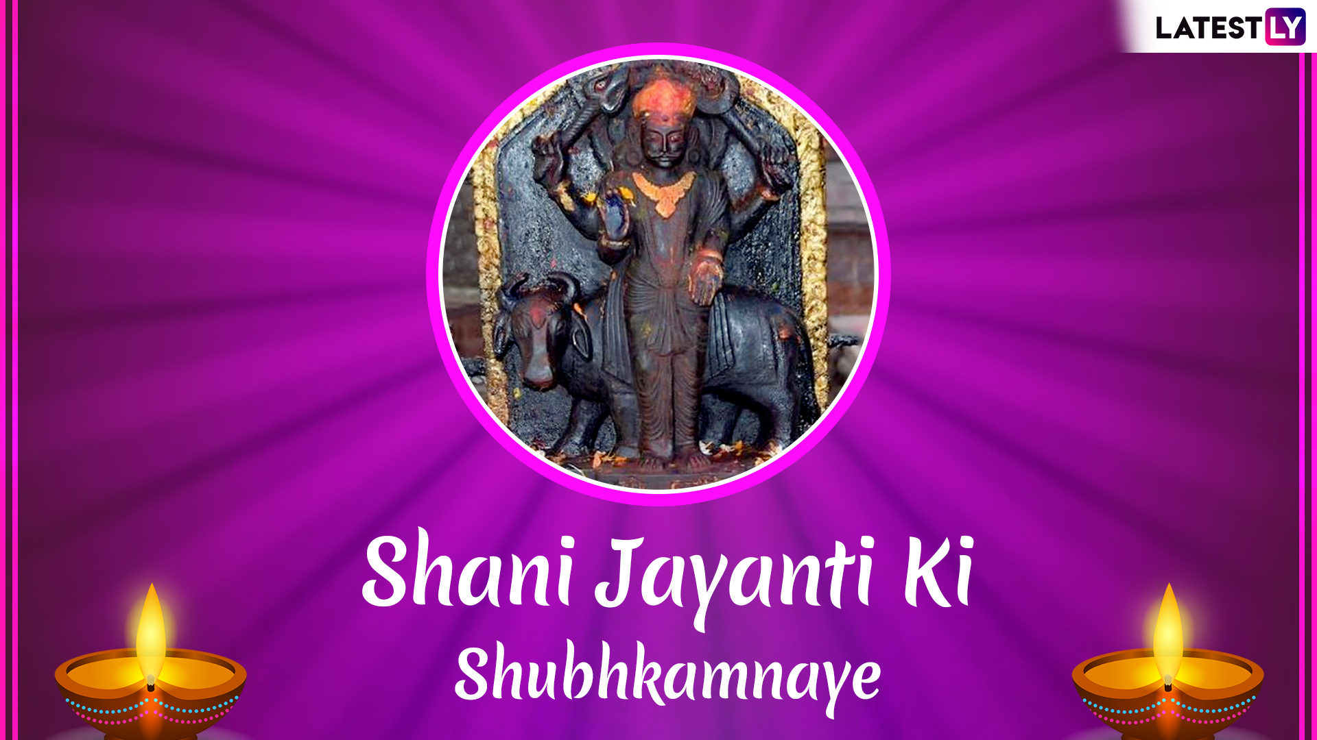 Shani Jayanti 22 Images Hd Wallpapers For Free Download Online Wish Happy Shani Jayanti With Whatsapp Messages Greetings And Status Latestly