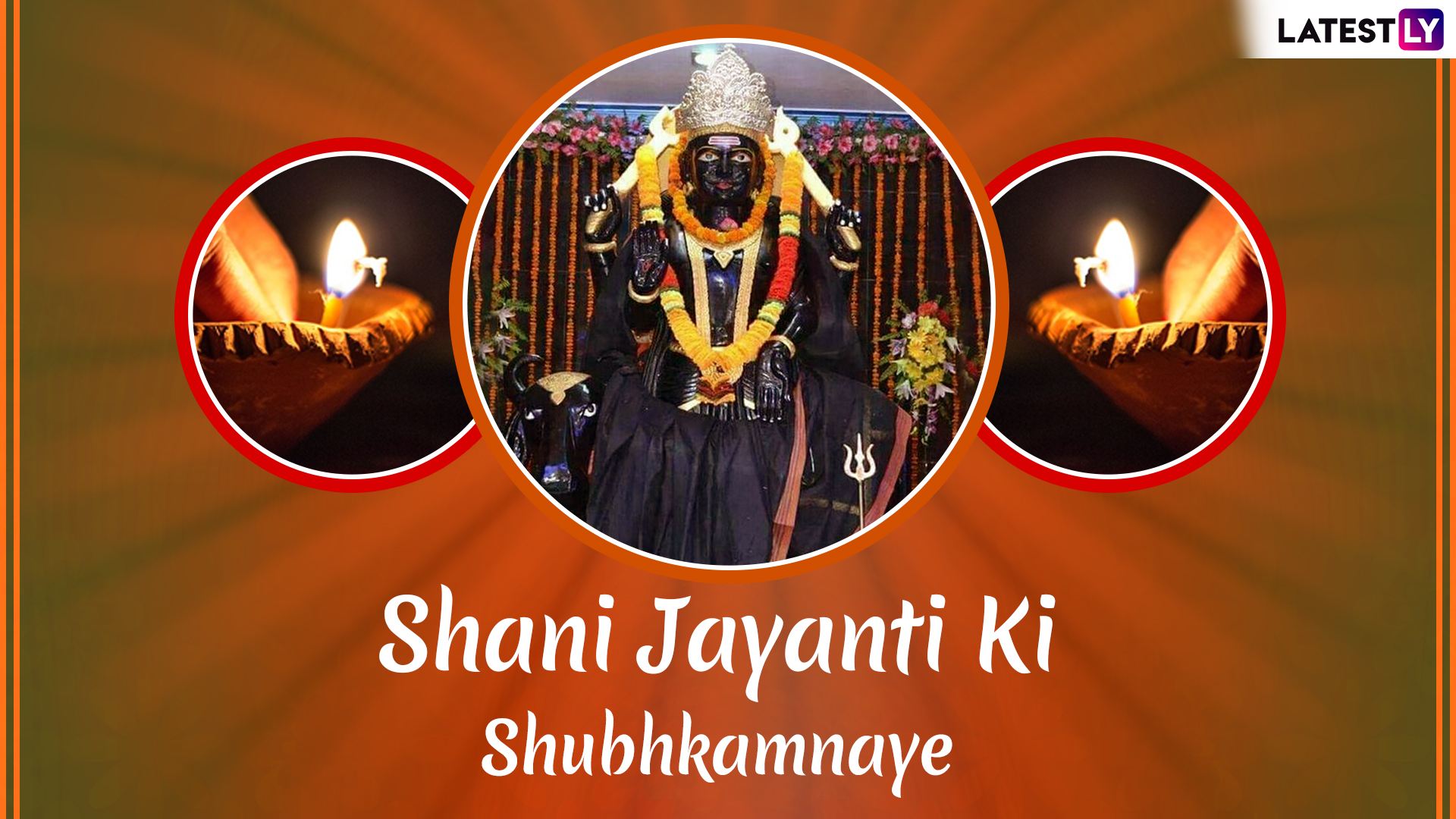 Shani Jayanti Images Hd Wallpapers For Free Download Online Wish Happy Shani Jayanti 19 With Gif Greetings Whatsapp Sticker Messages Latestly