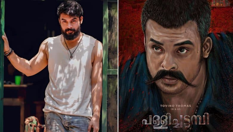 Pallichattambi: Tovino Thomas’ Look in Dijo Jose Antony’s Next Is ...
