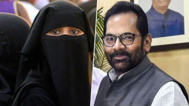 Triple Talaq Bill: Confident of Passing Law in Both Houses of Parliament, Says Mukhtar Abbas Naqvi