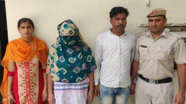 Vikas Chaudhary Murder Case: Two Arrested for Killing Haryana Congress Leader Over Money Dispute