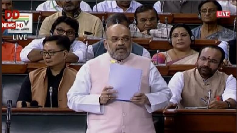 No Sympathy For Urban Maoists, Says Amit Shah While Defending UAPA Bill 