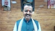 Vikas Dubey Arrested: Kanpur Encounter Accused Will Be Given Strictest Punishment, Says UP Deputy CM Keshav Prasad Maurya