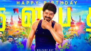 #ThalapathyDayCommonCP: Why are All Vijay Fans Keeping a Common Cover Picture on Twitter?
