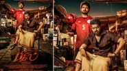 Bigil First Poster: Vijay's Dual Look as Father and Son in This Sports Action Thriller Will Astound You!