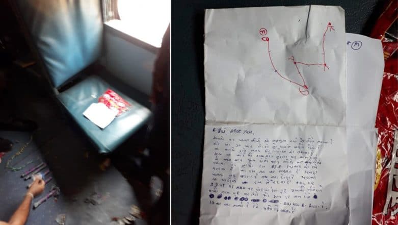 Gelatin Sticks Found in Shalimar Express Train at LTT Station in Mumbai Gelatin Sticks Found in Shalimar Express Train at LTT Station in Mumbai