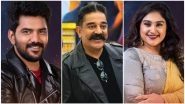 Bigg Boss Tamil Season 3 Full List of Contestants: Madhumitha, Kavin, Vanitha Vijayakumar to Dazzle Kamal Haasan&rsquo;s Show