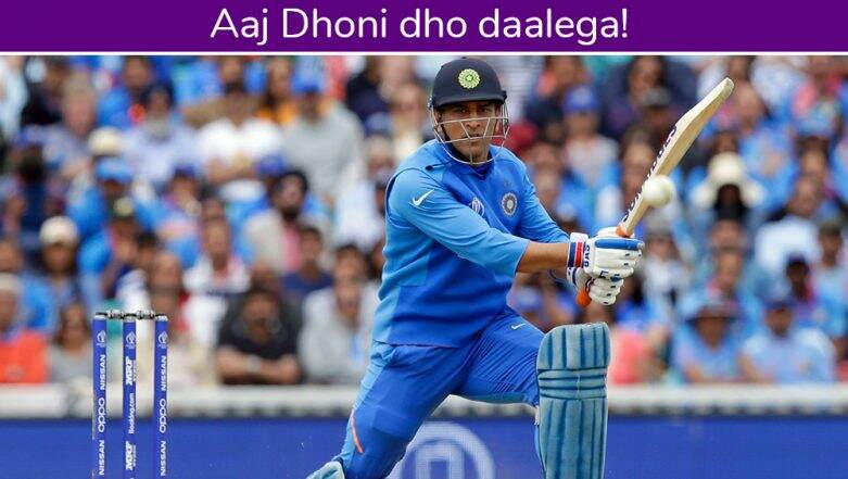 All hail MS Dhoni! Cheer For Team India with this poster (Image Credit: Getty Images)
