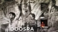 Doosra Poster Out: Saurav Ganguly&rsquo;s Iconic T-Shirt Swinging Scene Makes Us Super Nostalgic in This Abhinay Deo&rsquo;s Sports Drama