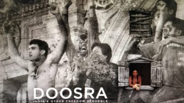 Doosra Poster Out: Saurav Ganguly’s Iconic T-Shirt Swinging Scene Makes Us Super Nostalgic in This Abhinay Deo’s Sports Drama