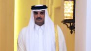 Pakistan: Qatari Emir Sheikh Tamim Bin Hamad Al Thani Arrives in Islamabad on 2-Day Visit