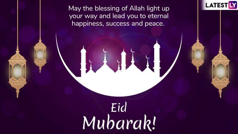 Eid mubarak Whatsapp status and greeting 2 (Photo Credits: File Image)