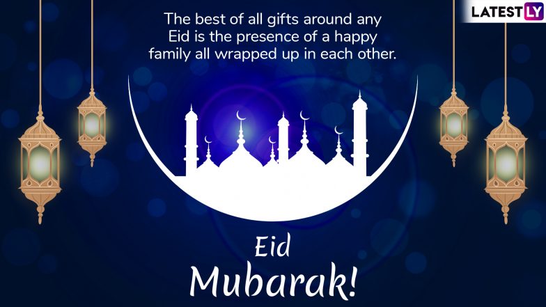 Image result for eid mubarak