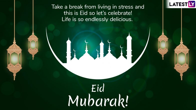 Eid Mubarak 2019 Greetings and Photos: WhatsApp Stickers, DP, Status ...